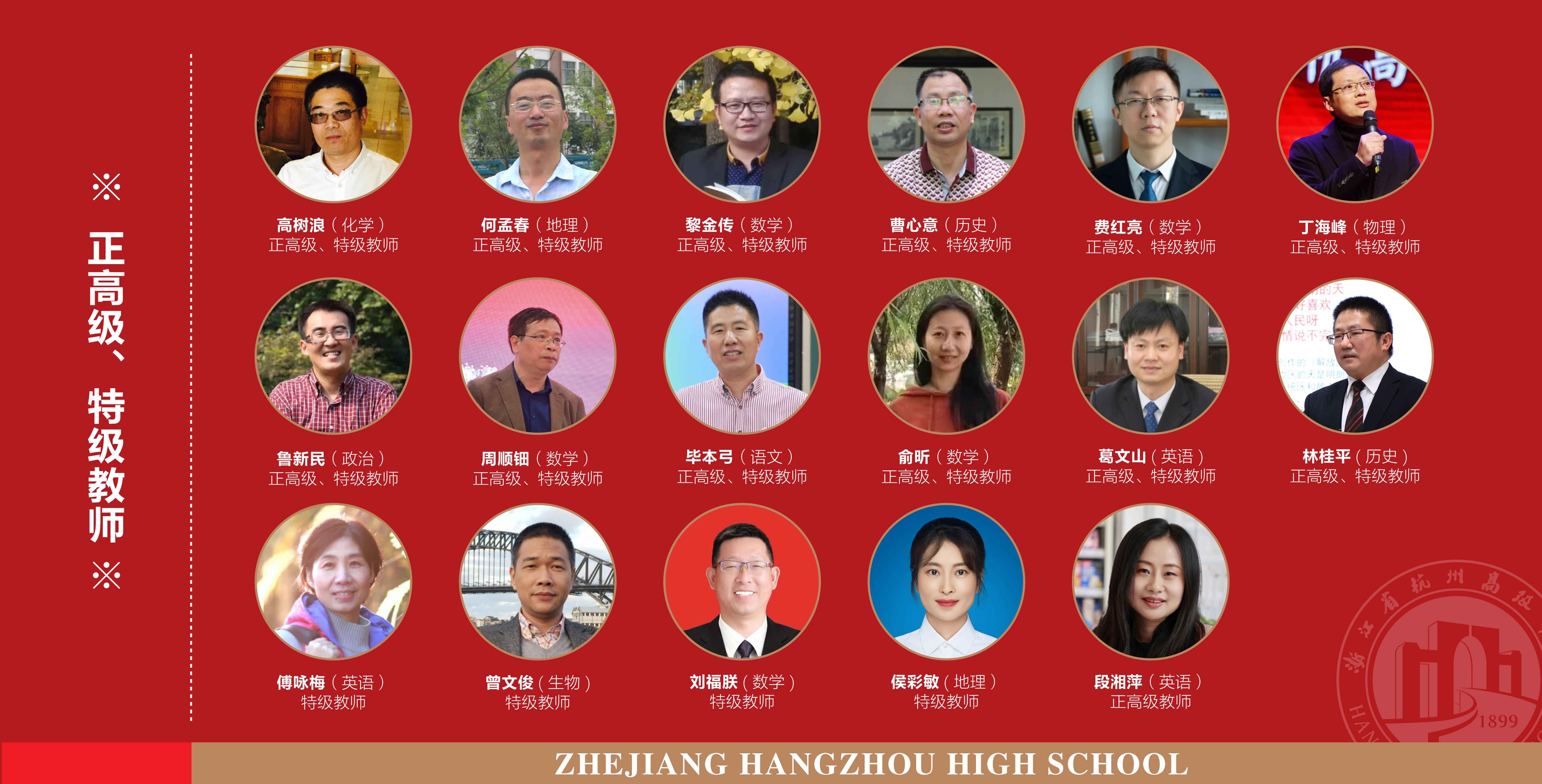 微信图片_20240515142951